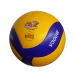 Mikasa Volleyball - V300W (Size: 5)